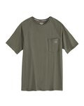 Men's Performance Cooling T-Shirt